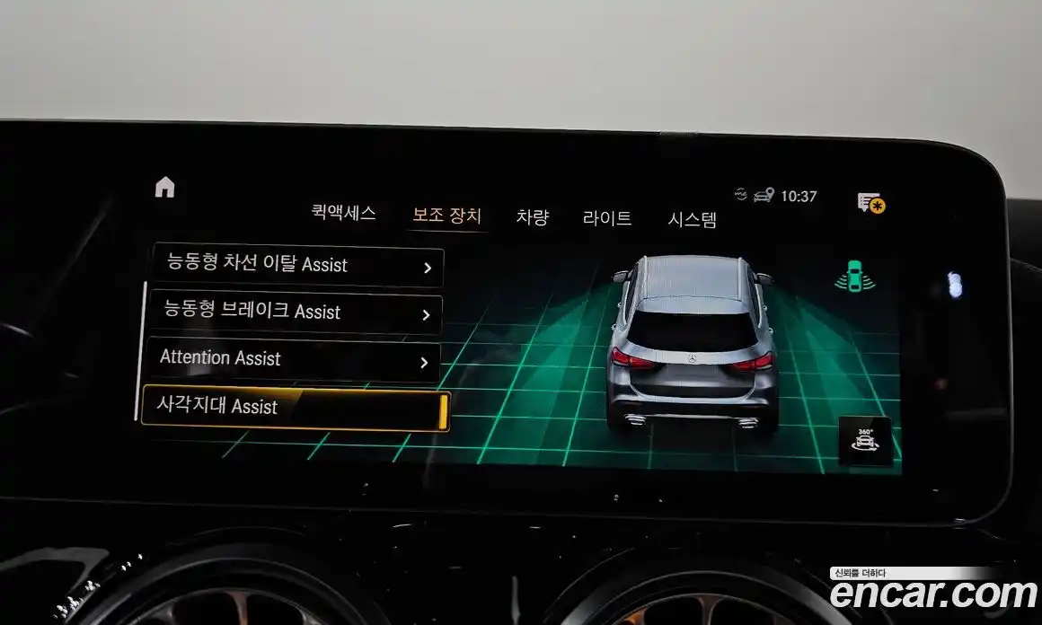 Mercedes-Benz GLA-Class 2020 2.0 Автомат в Москве № 142202, фото 12