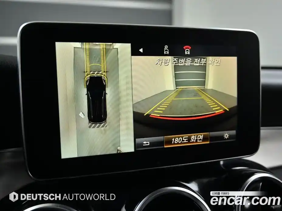 Mercedes-Benz GLC-Class 2019 2.0 Автомат в Москве № 143670, фото 15