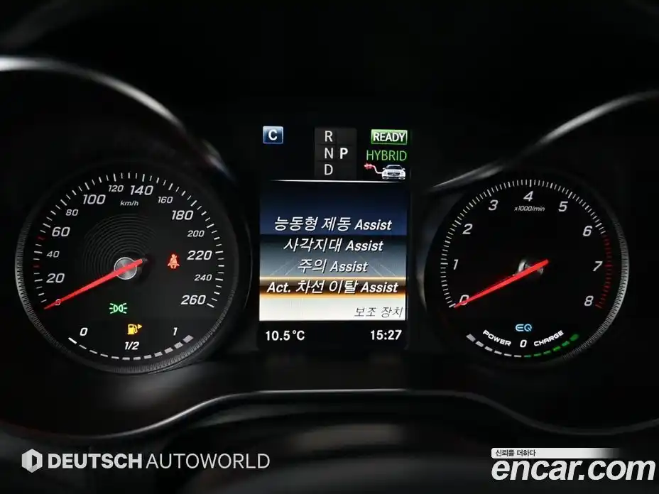 Mercedes-Benz GLC-Class 2019 2.0 Автомат в Москве № 143670, фото 17