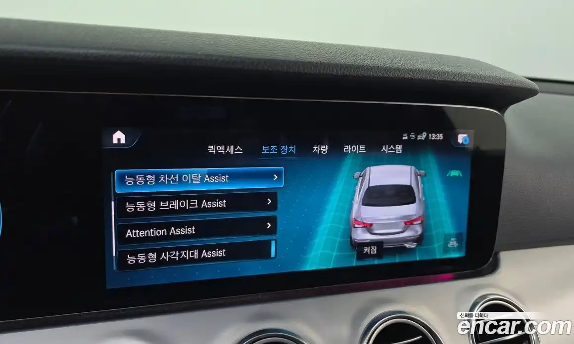 Mercedes-Benz E-Class 2021 2.0 Автомат в Москве № 143703, фото 17