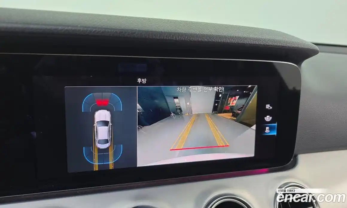 Mercedes-Benz E-Class 2021 2.0 Автомат в Москве № 143703, фото 7