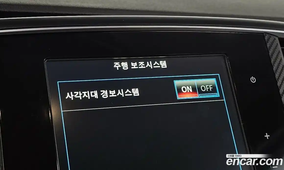 Renault SM6 2016 2.0 Автомат в Москве № 144647, фото 18