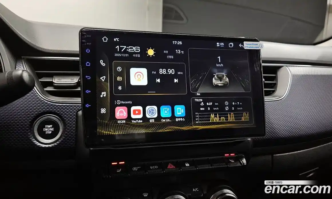 Renault XM3 2020 1.6 Автомат в Москве № 148058, фото 16