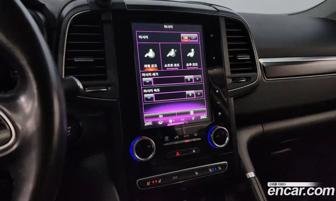 Renault QM6 2020 2.0 Автомат в Москве № 149938, фото 17