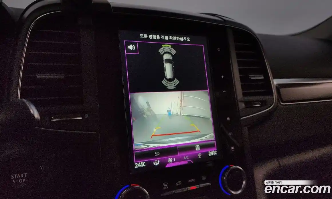 Renault QM6 2020 2.0 Автомат в Москве № 149938, фото 18