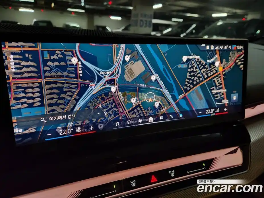 BMW 5-Series 2025 2.0 Автомат в Москве № 153127, фото 11