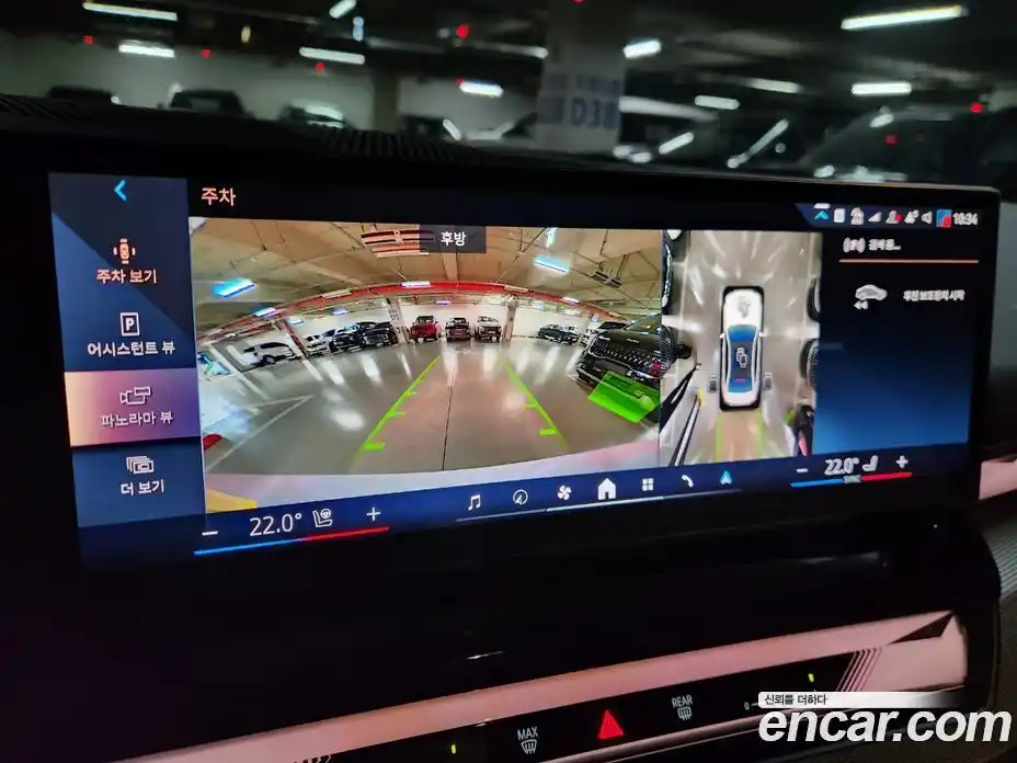 BMW 5-Series 2025 2.0 Автомат в Москве № 153127, фото 12