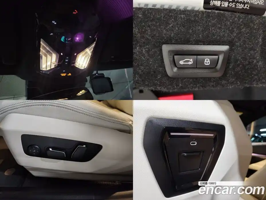 BMW 5-Series 2025 2.0 Автомат в Москве № 153127, фото 18