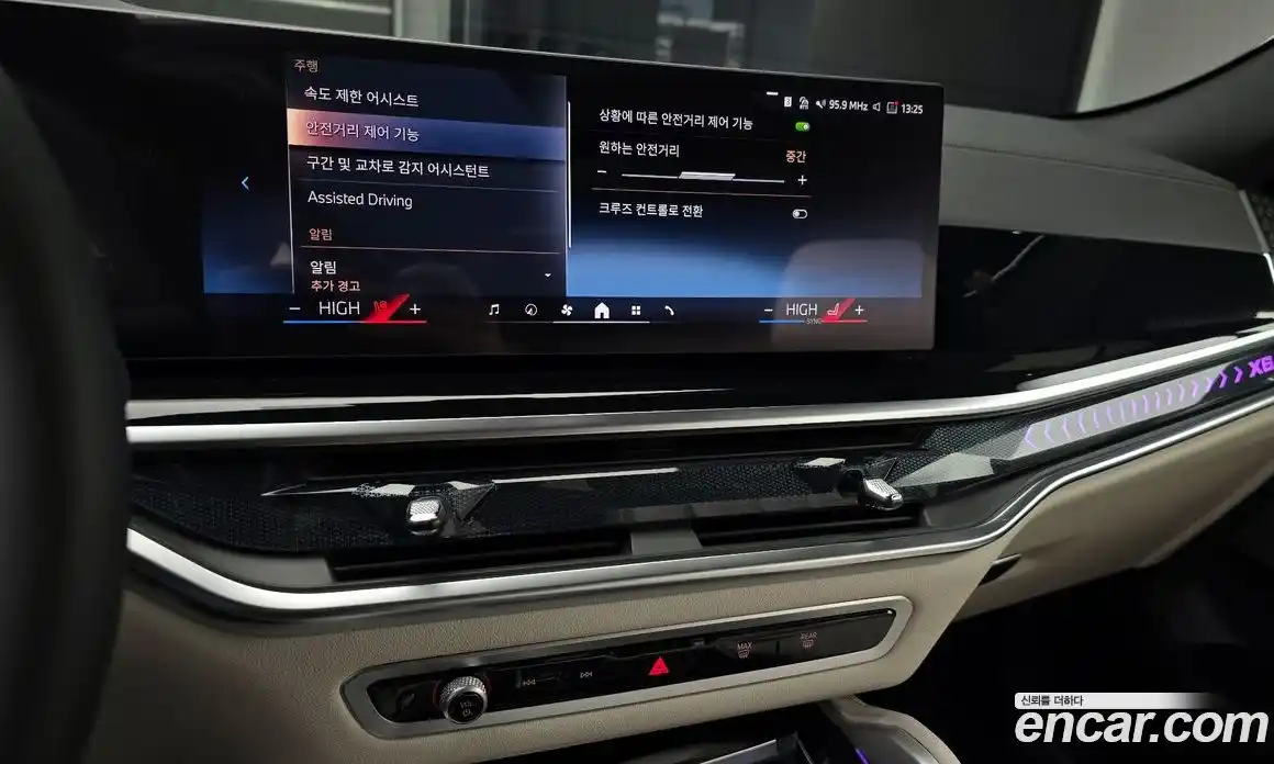 BMW X6 2025 3.0 Автомат в Москве № 153236, фото 20