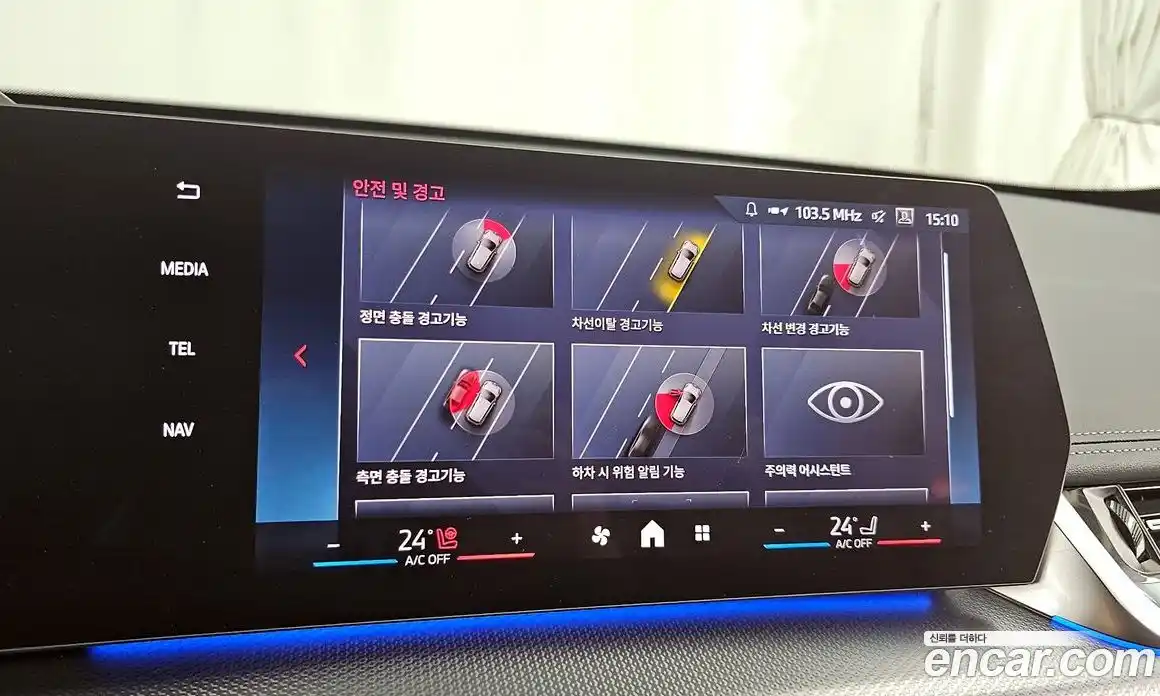 BMW X1 2025 2.0 Автомат в Москве № 153419, фото 20