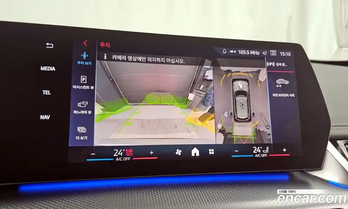 BMW X1 2025 2.0 Автомат в Москве № 153419, фото 10