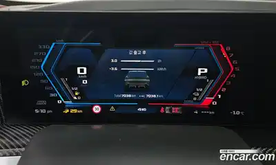 BMW XM 2023 4.4 Автомат в Москве № 153473, миниатюра 8