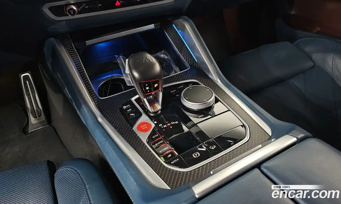 BMW XM 2023 4.4 Автомат в Москве № 153473, фото 9