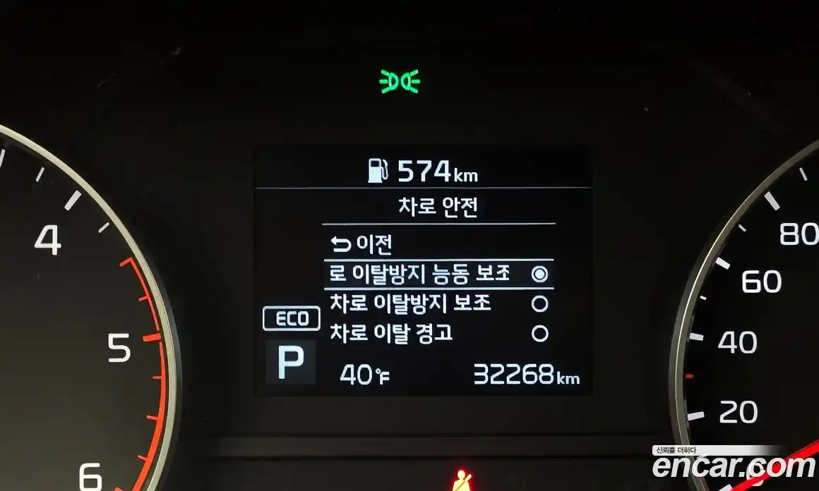 Kia Sportage 2020 2.0 Автомат в Москве № 15367, фото 8