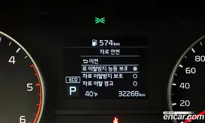 Kia Sportage 2020 2.0 Автомат в Москве № 15367, миниатюра 8