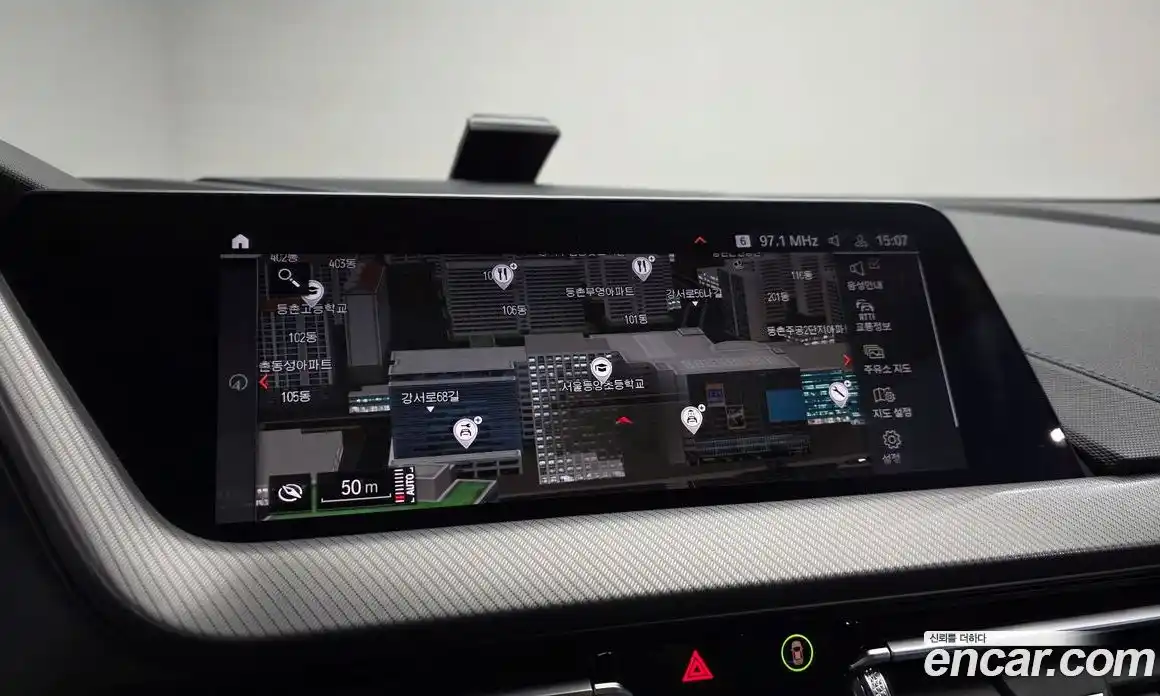 BMW 2-Series 2024 2.0 Автомат в Москве № 153713, фото 14