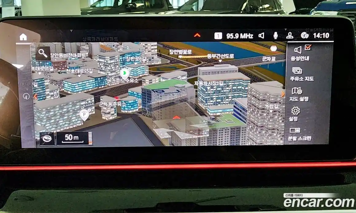 BMW 5-Series 2022 2.0 Автомат в Москве № 156601, фото 17