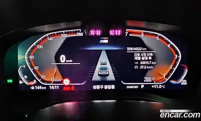 BMW 5-Series 2022 2.0 Автомат в Москве № 156601, миниатюра 8