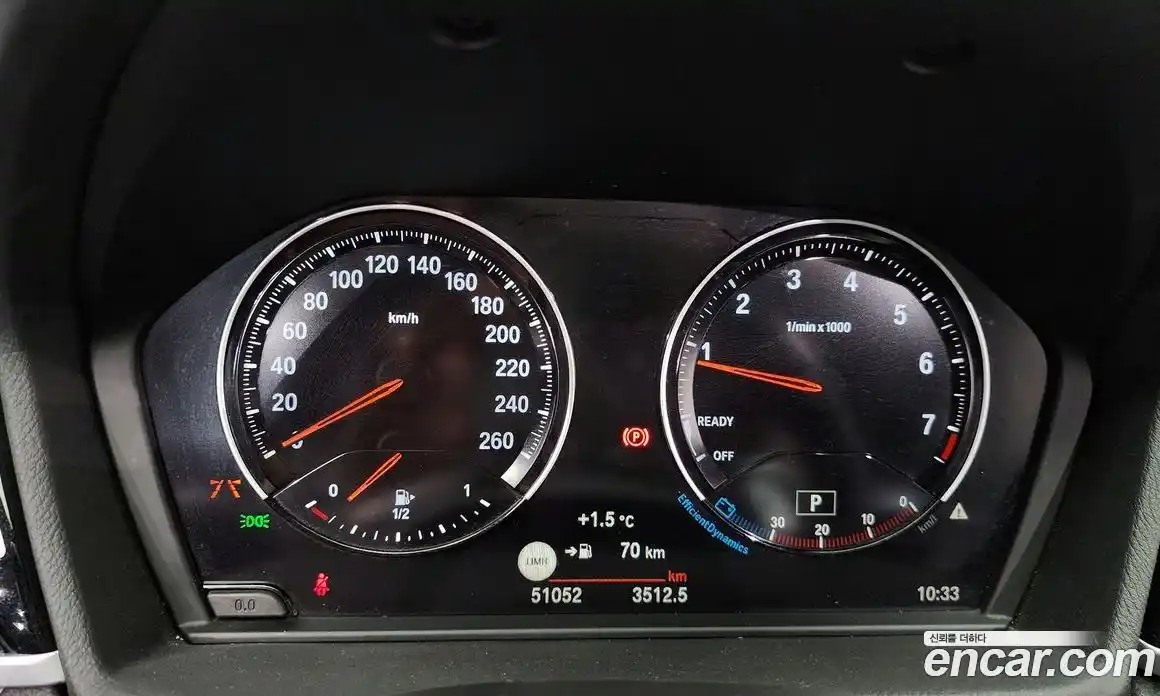 BMW X1 2022 2.0 Автомат в Москве № 157423, фото 6