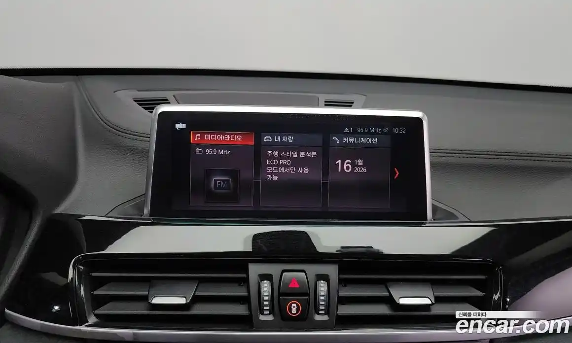 BMW X1 2022 2.0 Автомат в Москве № 157423, фото 7