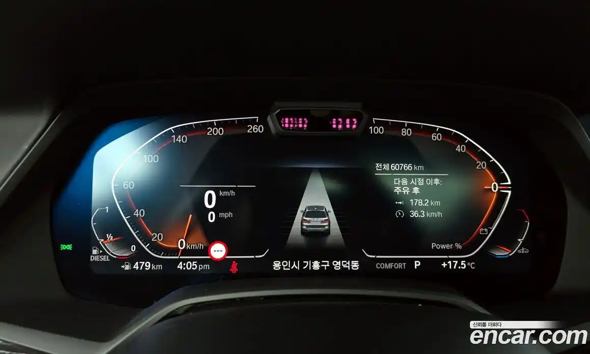 BMW X7 2022 3.0 Автомат в Москве № 157889, фото 18