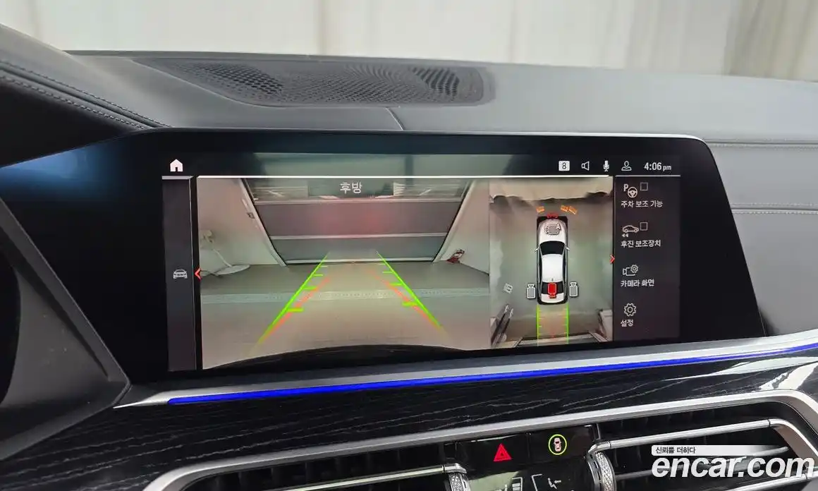 BMW X7 2022 3.0 Автомат в Москве № 157889, фото 4