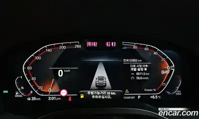 BMW X4 2022 2.0 Автомат в Москве № 157968, миниатюра 5