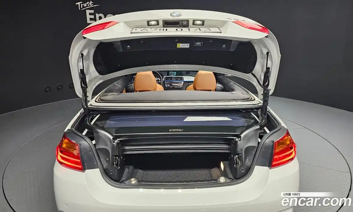 BMW 4-Series 2017 2.0 Автомат в Москве № 158002, фото 3