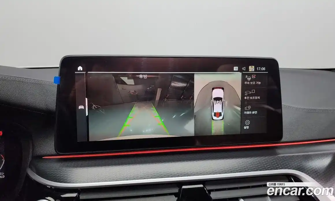 BMW 5-Series 2023 2.0 Автомат в Москве № 158195, фото 11