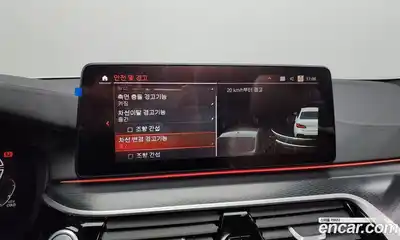 BMW 5-Series 2023 2.0 Автомат в Москве № 158195, миниатюра 12