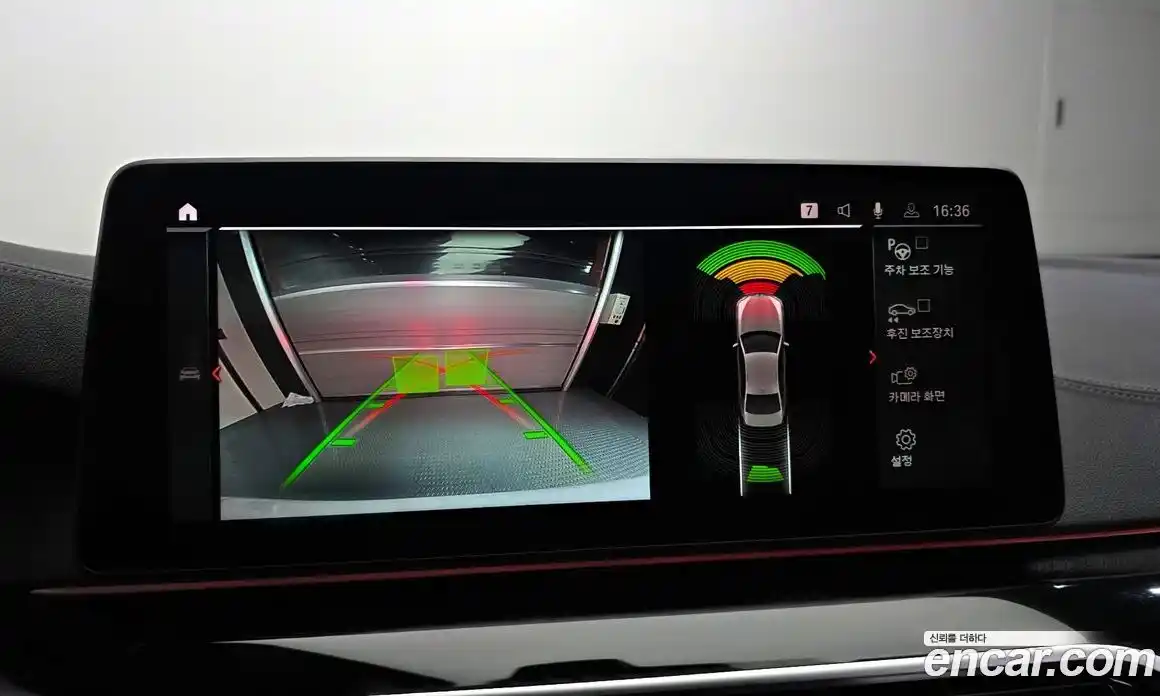 BMW 5-Series 2023 2.0 Автомат в Москве № 158380, фото 12