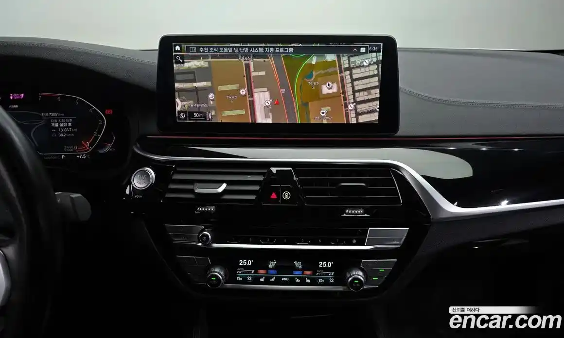 BMW 5-Series 2023 2.0 Автомат в Москве № 158380, фото 19