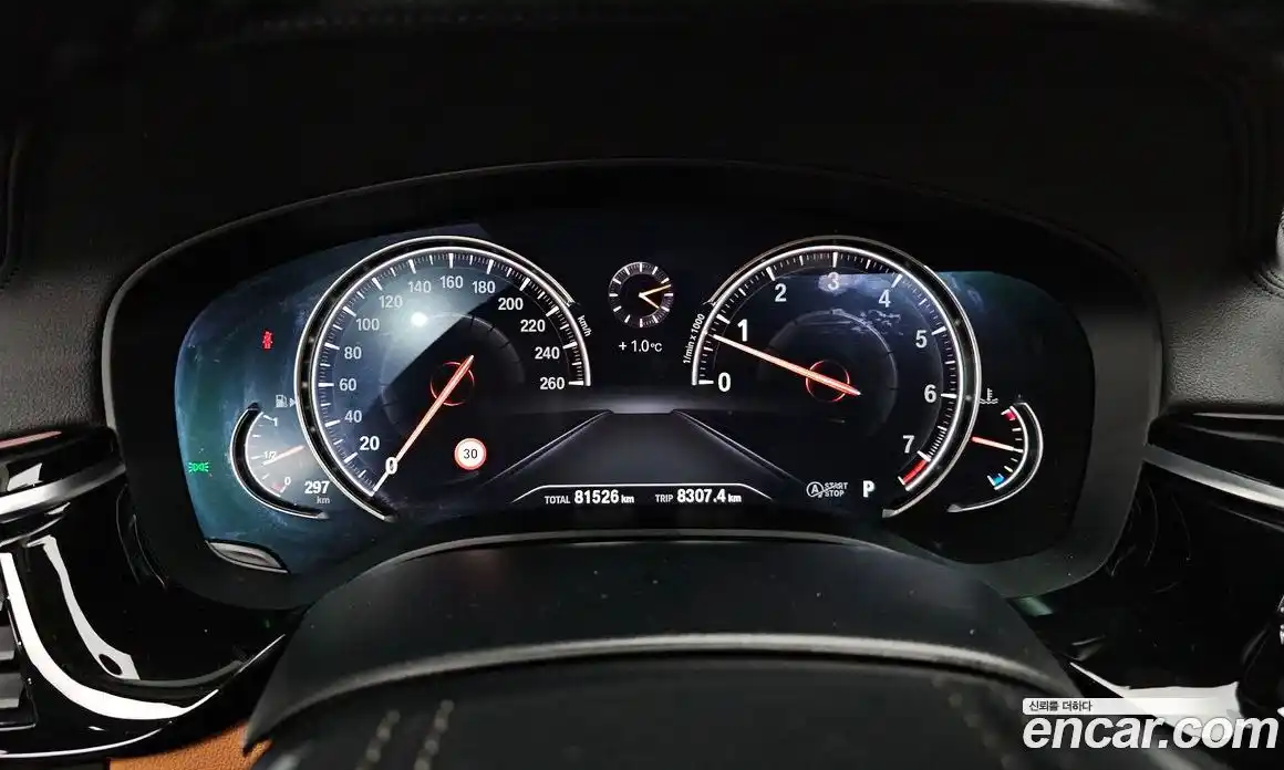 BMW 5-Series 2018 2.0 Автомат в Москве № 158770, фото 7