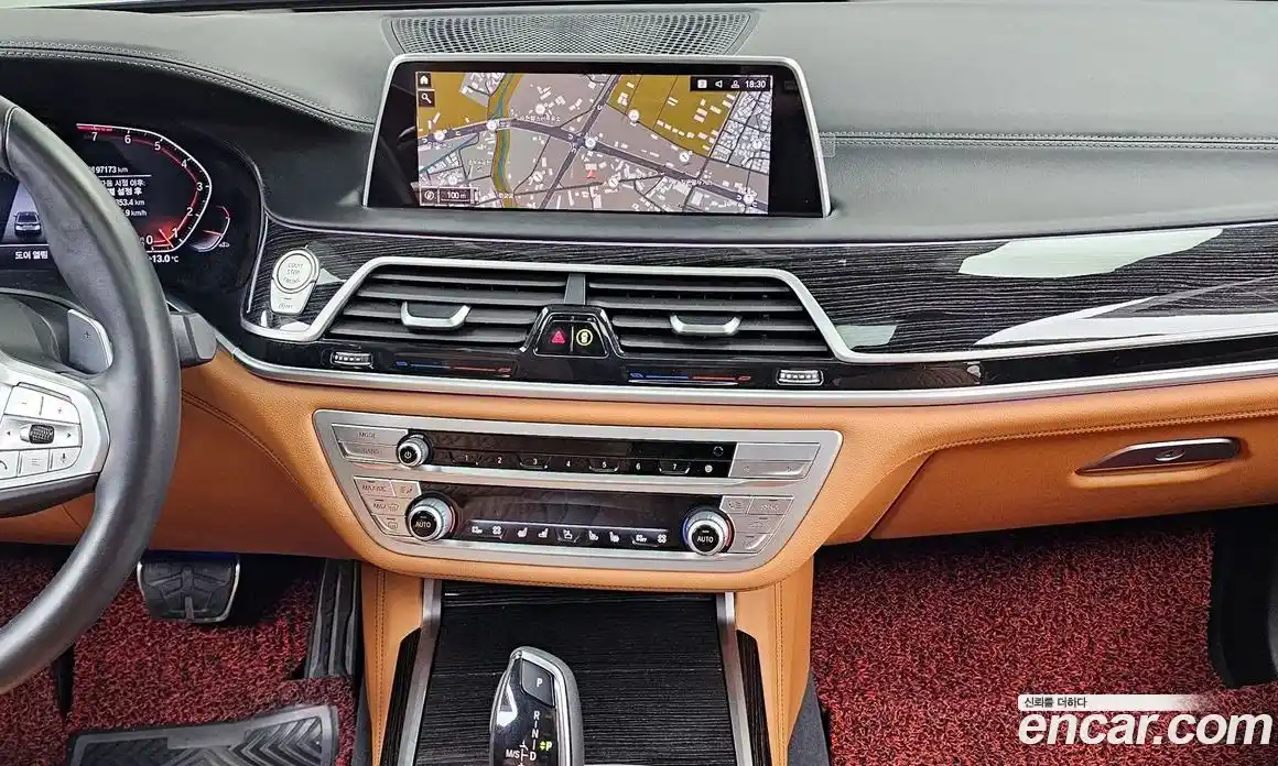 BMW 7-Series 2020 3.0 Автомат в Москве № 159415, фото 3