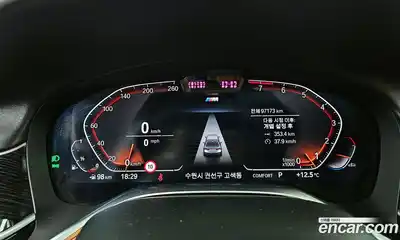 BMW 7-Series 2020 3.0 Автомат в Москве № 159415, миниатюра 8