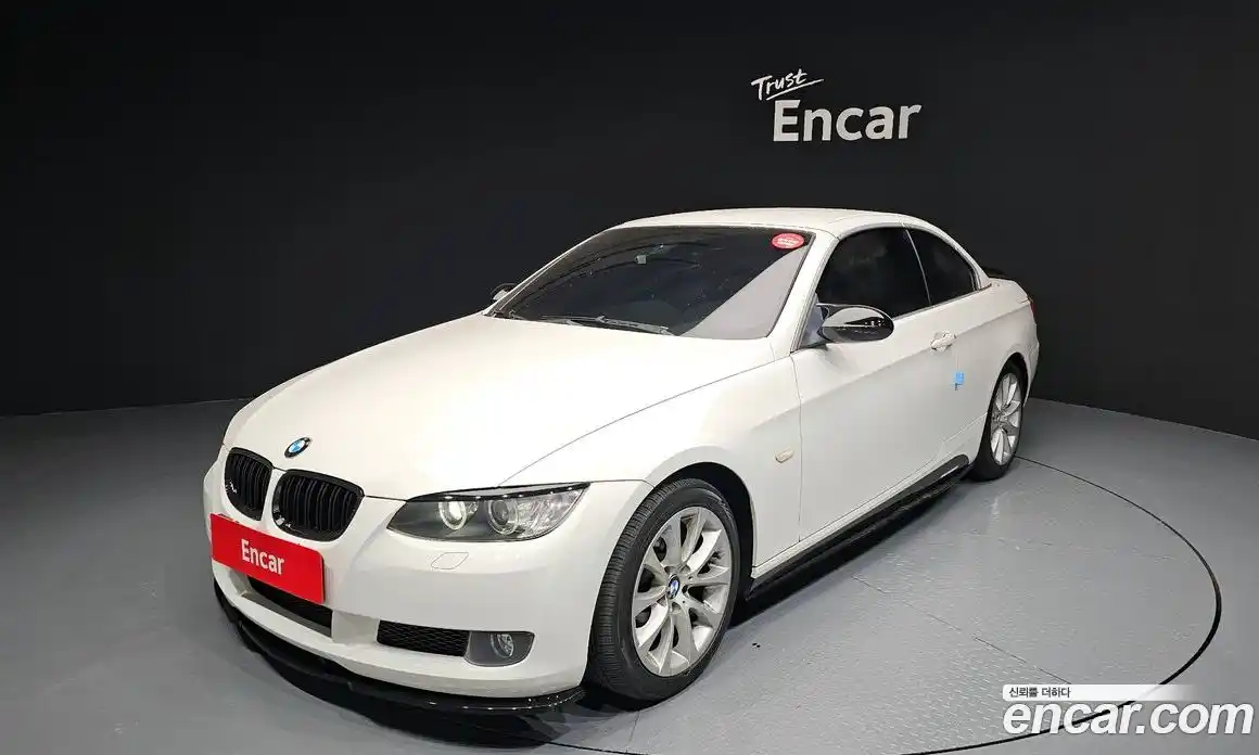 BMW 3-Series 2009 3.0 Автомат в Москве № 159489, фото 20