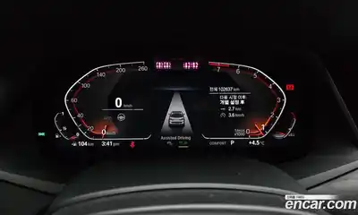 BMW X7 2021 3.0 Автомат в Москве № 159572, миниатюра 11