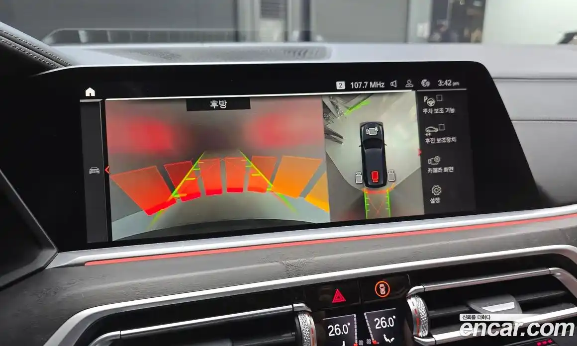 BMW X7 2021 3.0 Автомат в Москве № 159572, фото 15