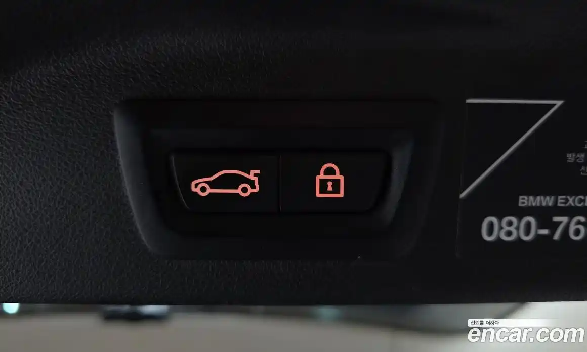 BMW X7 2021 3.0 Автомат в Москве № 159572, фото 4