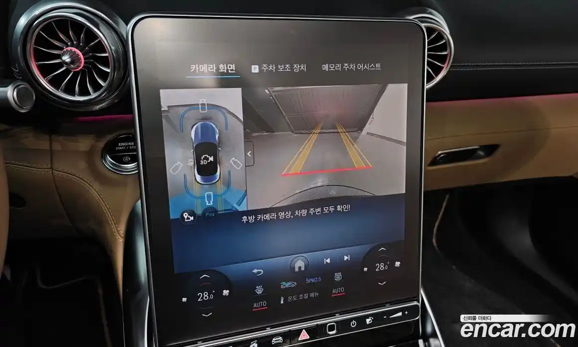 Mercedes-Benz SL-Class 2024 4.0 Автомат в Москве № 160294, фото 14