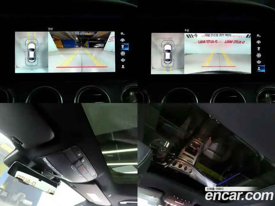 Mercedes-Benz E-Class 2021 2.0 Автомат в Москве № 160388, фото 16