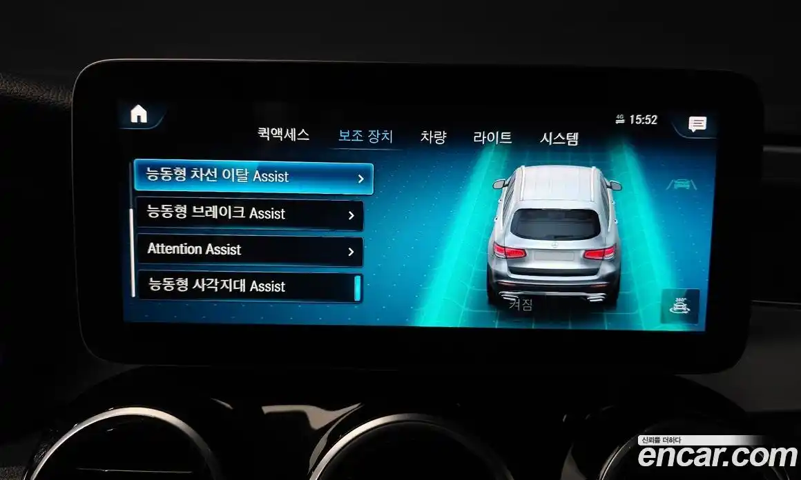 Mercedes-Benz GLC-Class 2020 2.0 Автомат в Москве № 160854, фото 17