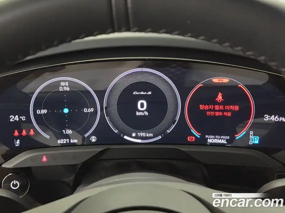 Porsche Taycan 2025 0.1 Автомат в Москве № 161715, фото 8