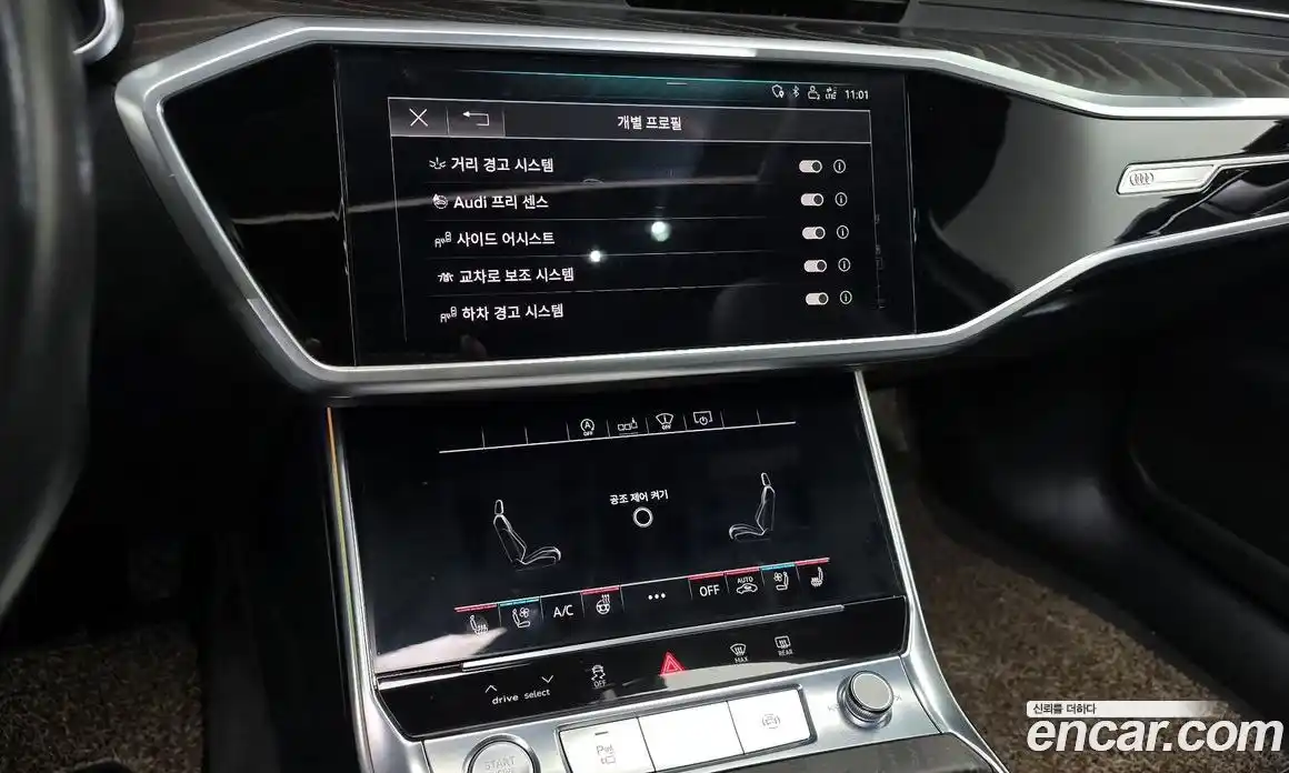 Audi A6 2020 2.0 Автомат в Москве № 163274, фото 7