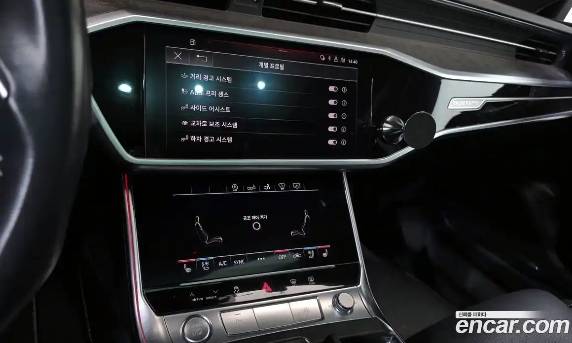 Audi A7 2020 3.0 Автомат в Москве № 163863, фото 3