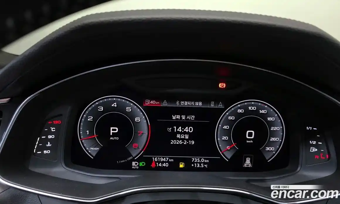 Audi A7 2020 3.0 Автомат в Москве № 163863, фото 4