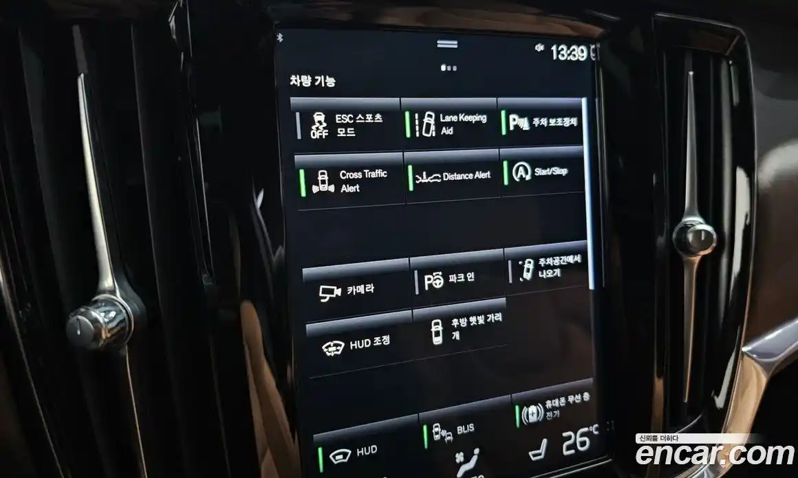 Volvo S90 2021 2.0 Автомат в Москве № 164580, фото 20