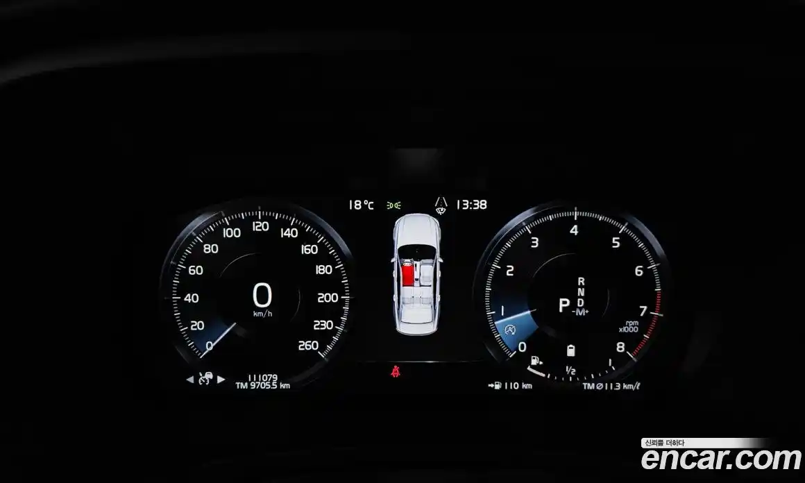 Volvo S90 2021 2.0 Автомат в Москве № 164580, фото 3