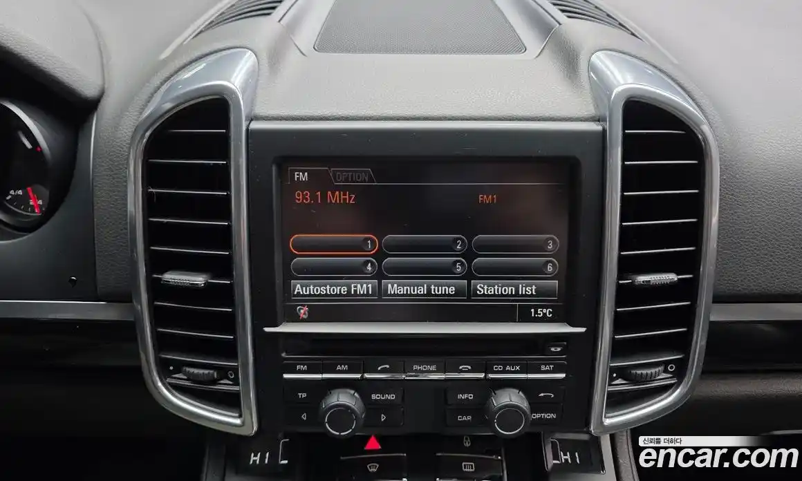 Porsche Cayenne 2012 3.0 Автомат в Москве № 165323, фото 16