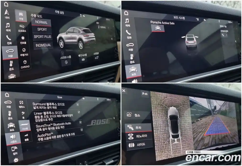 Porsche Cayenne 2020 3.0 Автомат в Москве № 165845, фото 20